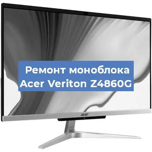 Замена материнской платы на моноблоке Acer Veriton Z4860G в Воронеже